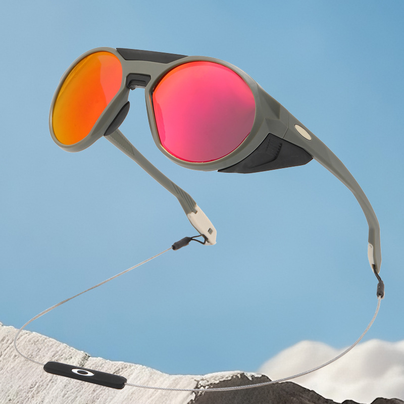 Sunglass Retainer Cord - New Fashion Trend Cycling Sunglasses Windproof