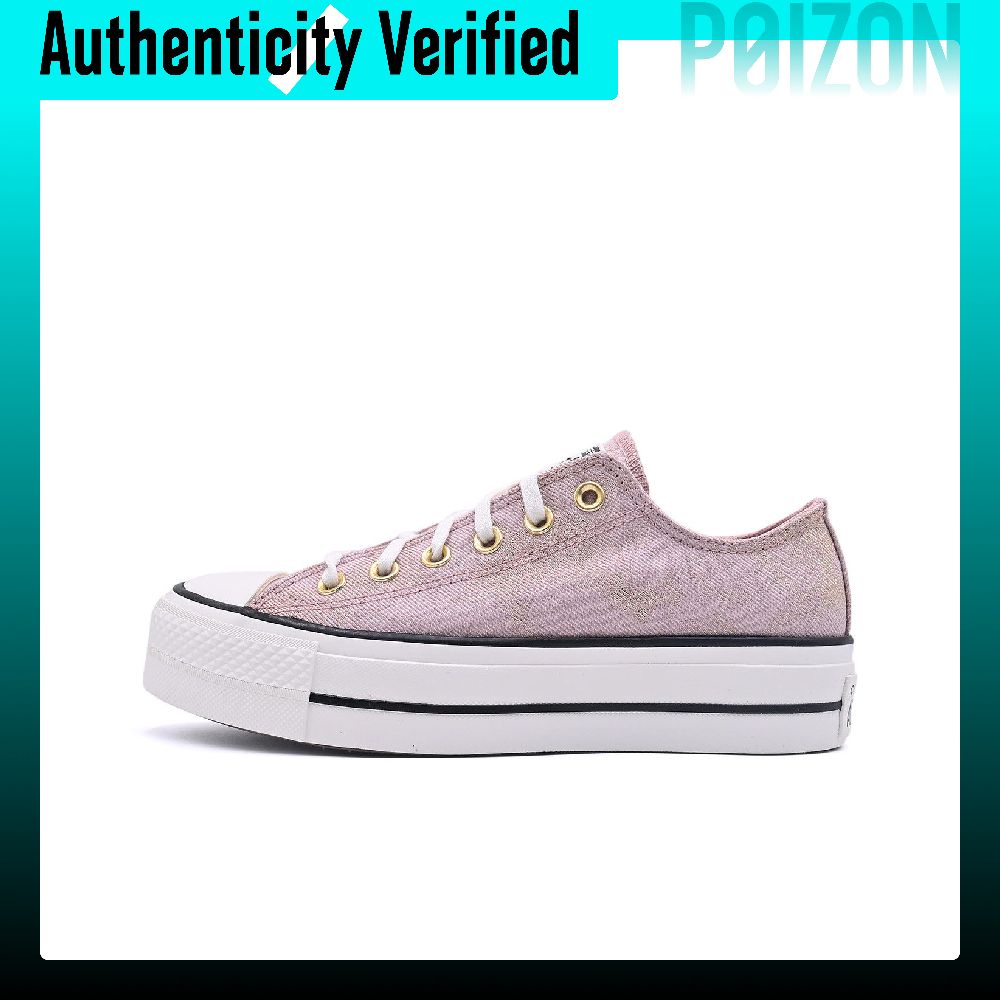 Converse Chuck Taylor All Star - đánh giá và giá Converse Shoes Chuck Taylor All Star
